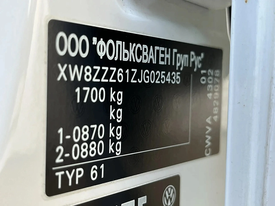 Volkswagen Polo, 2017г., передний привод, автомат