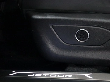 JETOUR X70 PLUS, 2024г, передний привод, робот