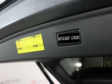 JAC JS6, 2024г, передний привод, робот