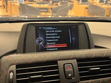 BMW 3 серии, 2012г., задний привод, автомат