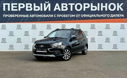 Lada (ВАЗ) Granta, 2023г, передний привод, механика