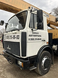 Ивановец КС 45717, 2012г