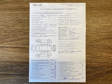 Geely Emgrand X7, 2016г, передний привод, механика