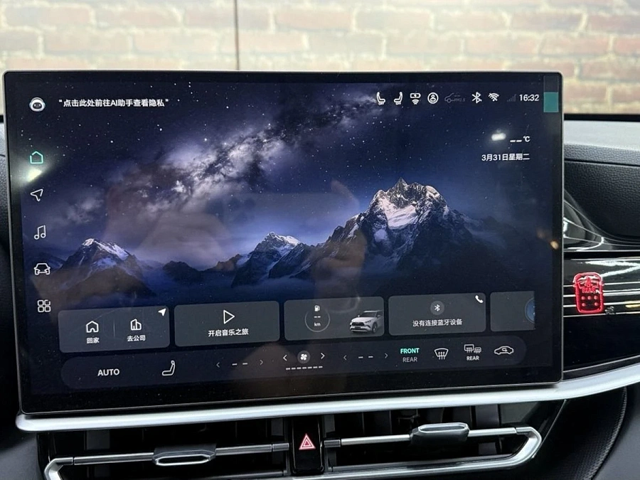 Toyota Highlander, 2026г., полный привод, автомат