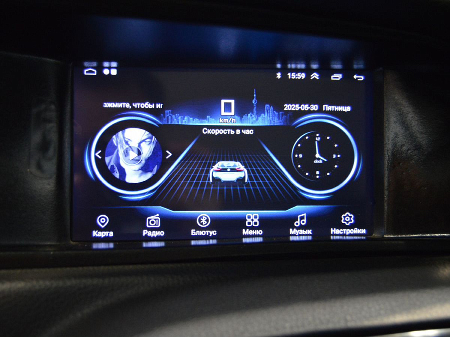 Brilliance V5, 2015г., передний привод, механика