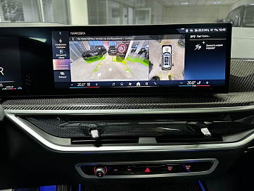 BMW X7, 2023г, полный привод, автомат