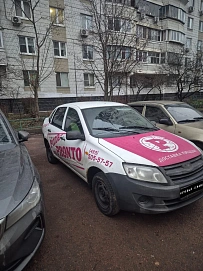 Lada (ВАЗ) Granta, 2017г, передний привод, механика