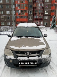Lada (ВАЗ) Largus, 2019г, передний привод, механика