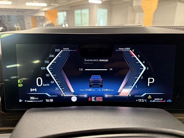 BMW X7, 2023г, полный привод, автомат