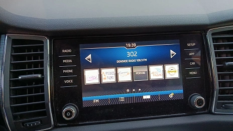 Skoda Kodiaq, 2019г, полный привод, робот