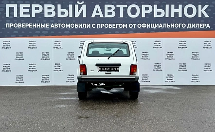 Lada (ВАЗ) 2121 (4x4), 2019г, полный привод, механика