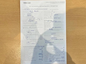 Lada (ВАЗ) Granta, 2021г, передний привод, механика