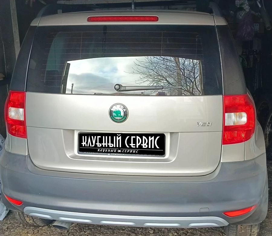Skoda Yeti, 2011г., передний привод, робот