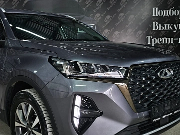 Chery Tiggo 7 Pro Max, 2022г, передний привод, вариатор