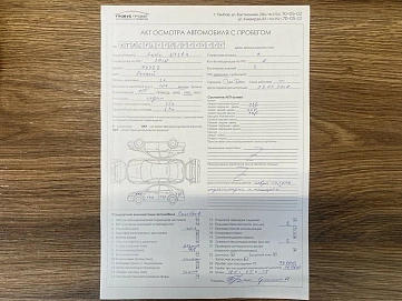 Lada (ВАЗ) Vesta, 2018г., передний привод, механика