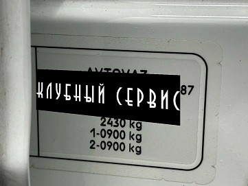 Lada (ВАЗ) Vesta, 2024г, передний привод, вариатор