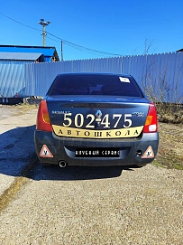 Renault Logan, 2008г, передний привод, механика