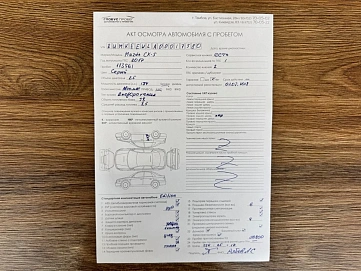 Mazda CX-5, 2017г, передний привод, автомат
