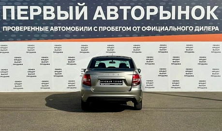 Lada (ВАЗ) Granta, 2021г, передний привод, механика