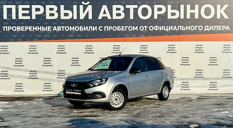 Lada (ВАЗ) Granta, 2024г, передний привод, механика