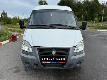 ГАЗ Соболь  2752 , 2017г, Задний привод, Механическая