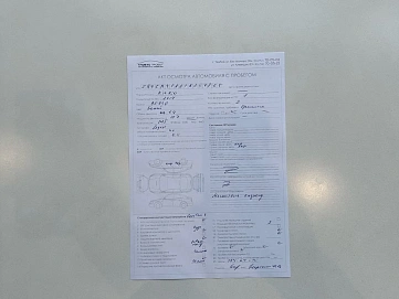 Kia Rio, 2014г, передний привод, механика