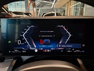 BMW 5 серии, 2023г, полный привод, автомат