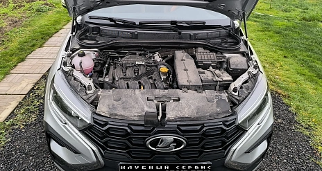 Lada (ВАЗ) Vesta, 2024г, передний привод, вариатор