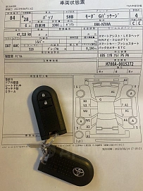 Toyota Passo, 2016г, передний привод, вариатор
