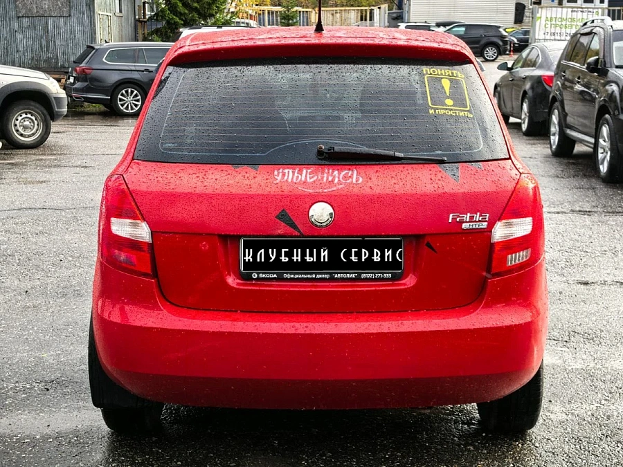 Skoda Fabia, 2009г., передний привод, механика