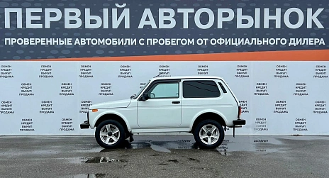 Lada (ВАЗ) Niva Legend, 2024г, передний привод, механика