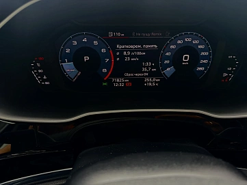 Audi Q3, 2020г, передний привод, робот