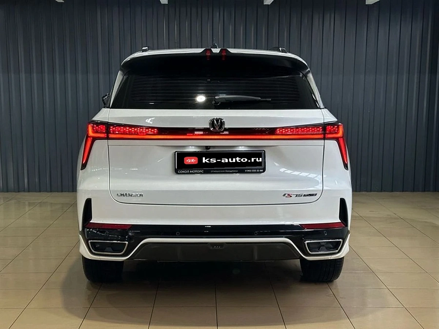 Changan CS75 Plus, 2024г., передний привод, автомат