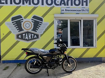 Racer Alpha, 2025г, Цепь привод, 4 передачи