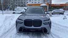 BMW X7, 2023г., полный привод, автомат