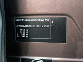 Skoda , 2014г., передний привод, автомат