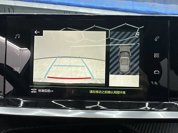 Peugeot 2008, 2021г, передний привод, робот