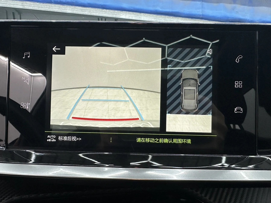 Peugeot 2008, 2021г., передний привод, робот