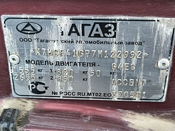 Hyundai Accent, 2007г, передний привод, механика