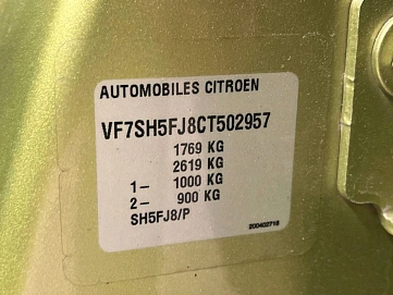 Citroen C3 Picasso, 2012г, передний привод, робот