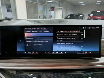 BMW X5, 2024г, полный привод, автомат