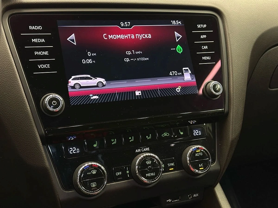 Skoda Octavia, 2017г., полный привод, робот