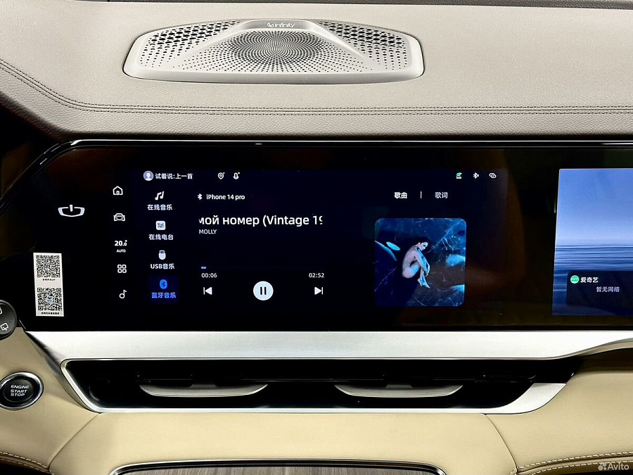 Geely Monjaro, 2024г., полный привод, автомат