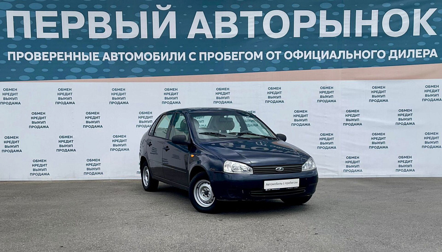 Lada (ВАЗ) , 2008г., передний привод, механика