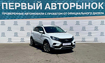 Lada (ВАЗ) , 2021г., передний привод, автомат