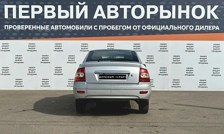 Lada (ВАЗ) Priora, 2010г, передний привод, механика