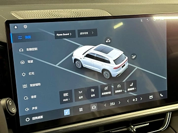 Geely Xingyue L, 2025г, передний привод, автомат