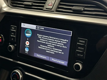 Kia Rio, 2021г, передний привод, автомат