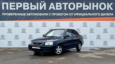 Hyundai Accent, 2008г, передний привод, механика