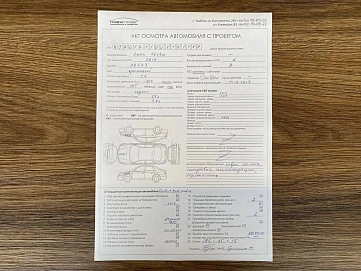 Lada (ВАЗ) Vesta, 2017г, передний привод, механика